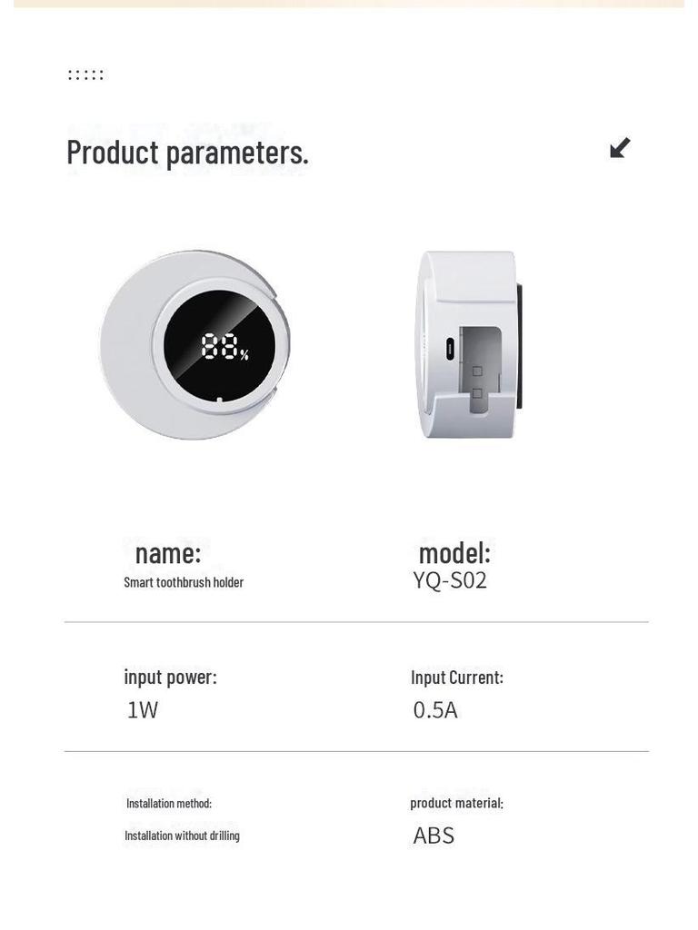 Умный УФ-стерилизатор и держатель для сушки зубных щеток