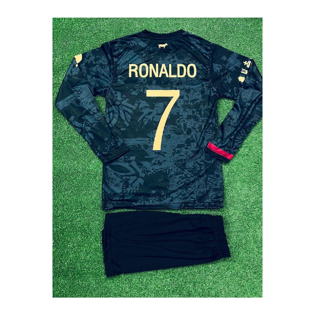 Футбольная форма Роналду для взрослых и детей