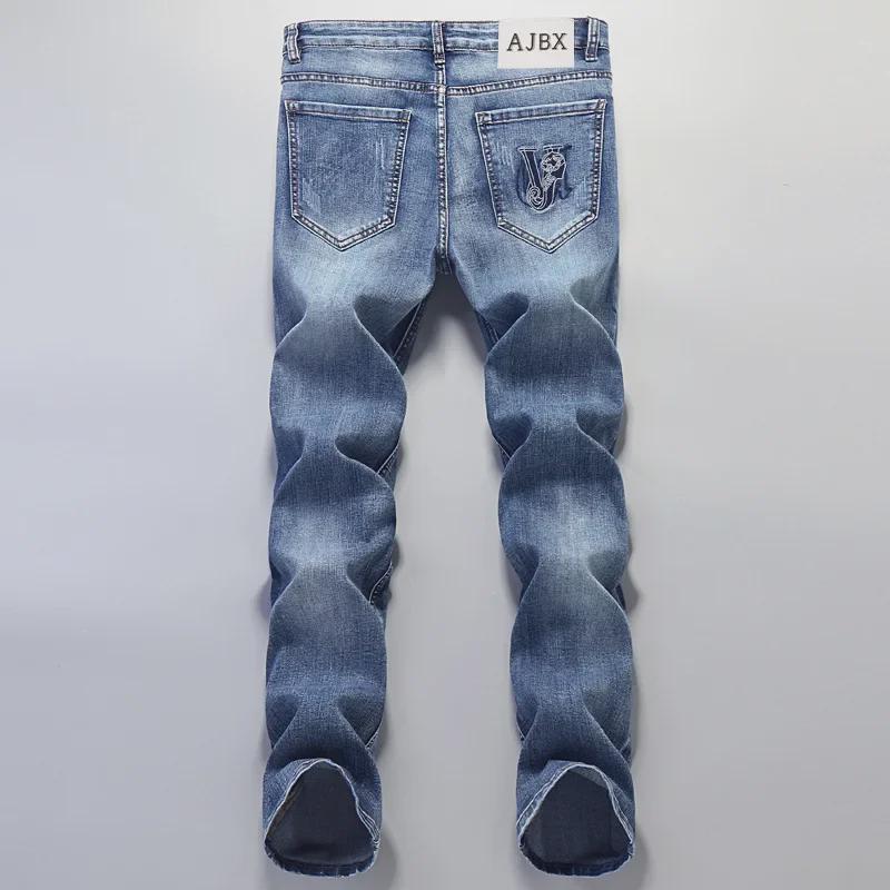 Мужские облегающие европейские модные джинсы - весна/лето, облегающие стильные универсальные повседневные брюки