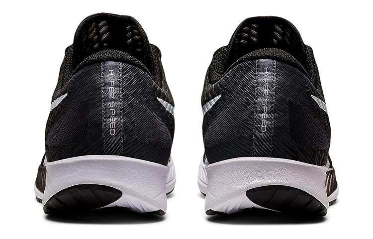 Asics Hyper Speed 'Черно-белый' 1011B394-001