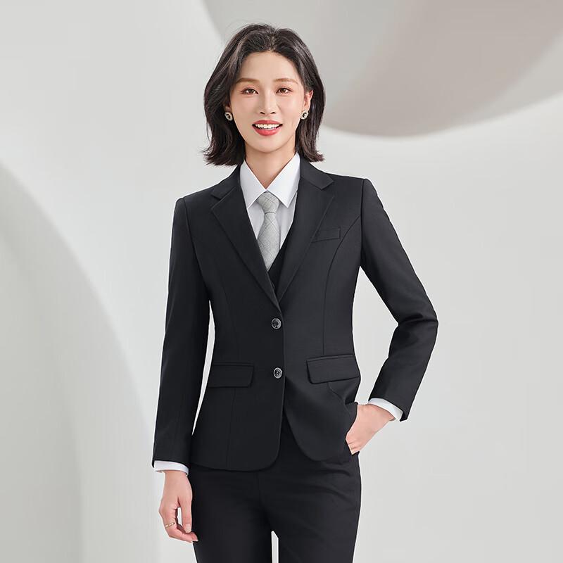 Унисекс Профессиональный Деловой Костюм Trolman