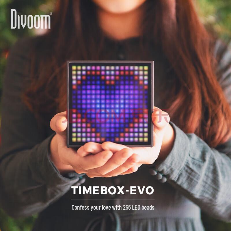 Divoom Timebox-Evo Пиксельный динамик