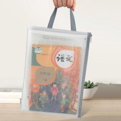 Yousheng Прозрачная сумка на молнии с ручкой из ПВХ, водонепроницаемая сумка для хранения документов большой емкости, офисные принадлежности