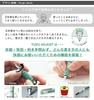 Перьевая ручка Sailor TUZU ADJUST, черная, со средним кончиком M, двойного назначения 11-0541-420
