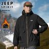 Мужская куртка 3-в-1 для активного отдыха JEEP SPIRIT