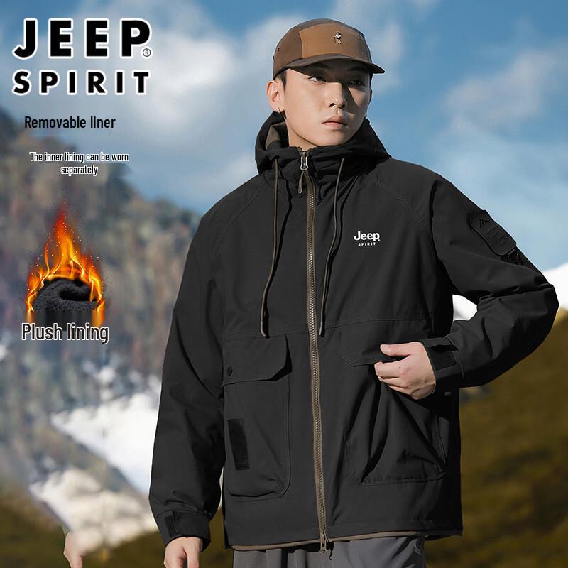 Мужская куртка 3-в-1 для активного отдыха JEEP SPIRIT