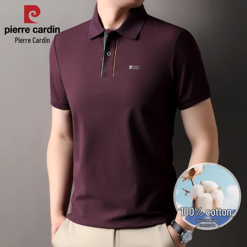 Pierre Cardin Мужская рубашка-поло в стиле business casual из чистого хлопка