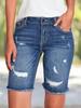 Women's Ripped Skinny Denim Shorts - Stylish Washed Denim, Perfect Fit