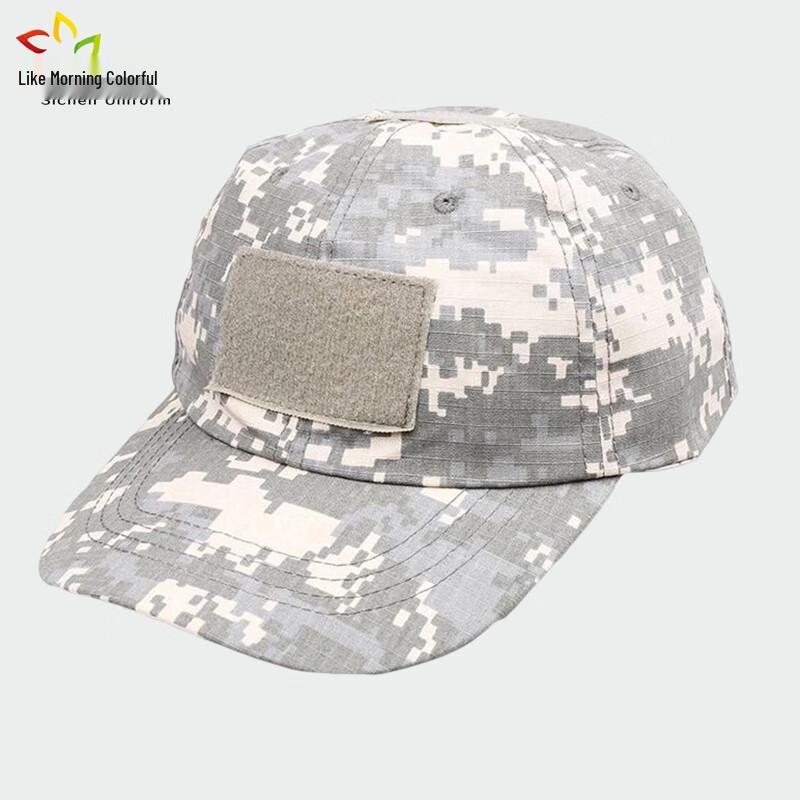 Men's Adjustable Camouflage Tactical Baseball Cap