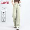 Baleno Women's Casual Wide-Leg Sweatpants