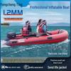 Yongzhi Inflatable Assault Boat & Outboard Motor Set