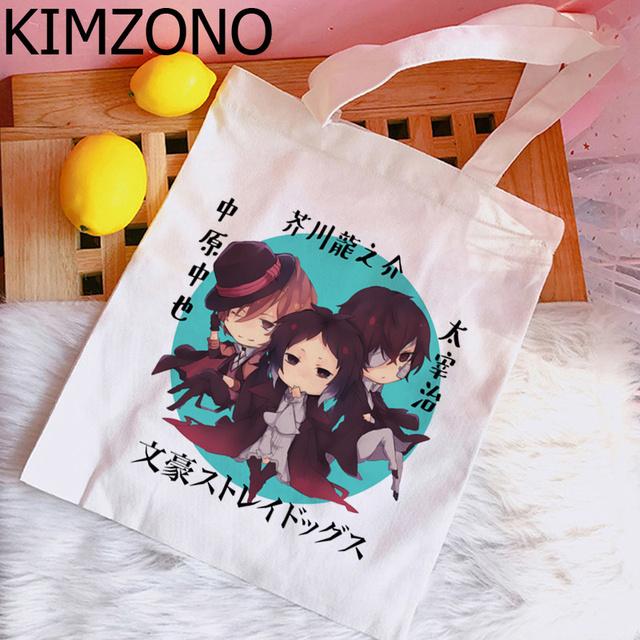 Bungou Stray Dogs Dazai сумка для покупок bolso bolsa сумка для вторичной переработки многоразовая сумка sacola string cabas