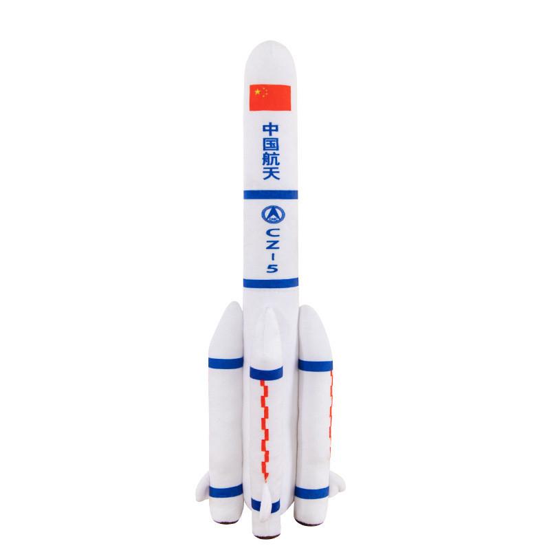Adorable Cartoon Rocket Plush Pillow Pp Cotton Filled Soft Long March Rocket Toy For Children