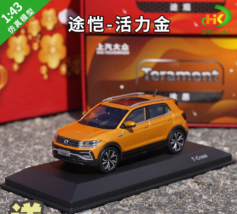 W231:43 Original Factory Volkswagen T-Cross T Cross Alloy Car Model Static Toy Gift Display Piece