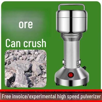 Электрическая травяная мельница из нержавеющей стали 150 г