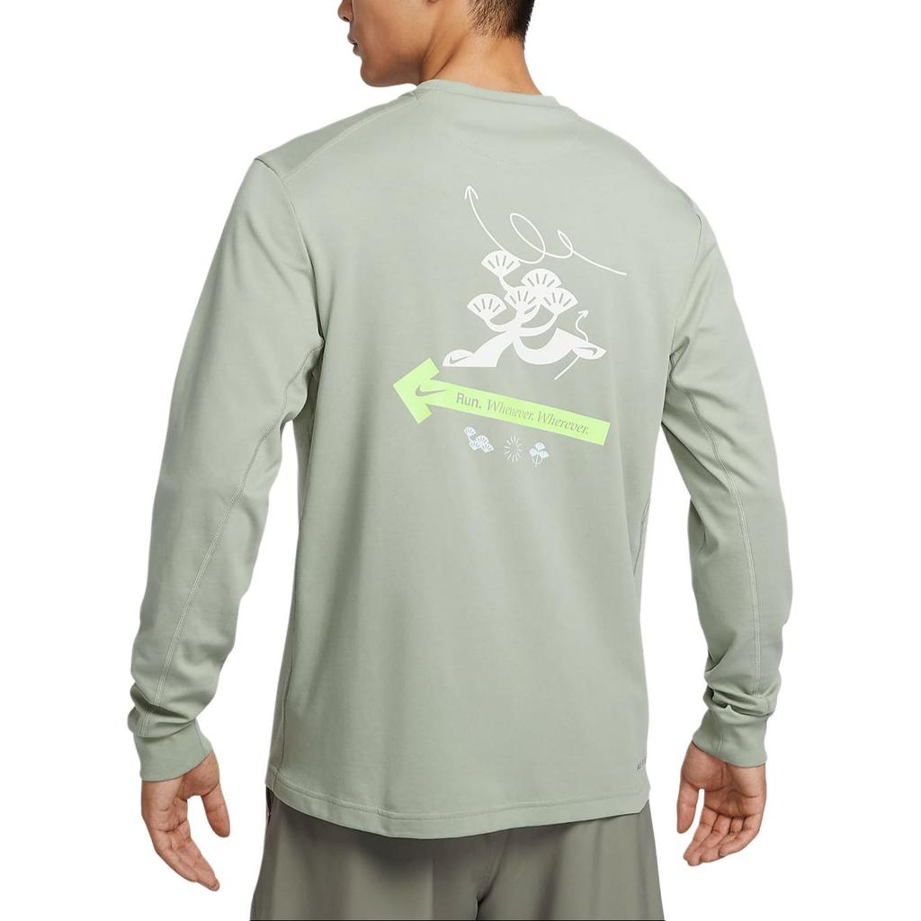 Nike Мужская футболка PRIMARY DRI-FIT Светло-зеленая HQ4736-370