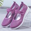 Summer Cloth Shoes Women's Breathable Mesh Flat Non-slip Middle-aged and Elderly Walking Shoes Shallow Casual Shoes
