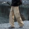 Guirenniao Men's Outdoor Loose Fit Cargo Pants