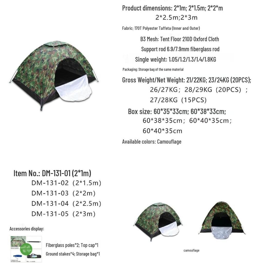 Camouflage 3-4 Person Manual Setup Foldable Hiking Tent with Sun Protection