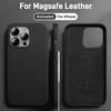 Кожаный магнитный чехол для iPhone 15 13 14 Pro Max Plus, чехлы для Magsafe, беспроводная зарядка с анимацией, аксессуары для телефона