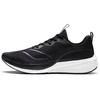 Li Ning Red Hare 6 Pro Сетчатая амортизация Скользкая подошва Износостойкие Низкие Спринтерские Беговые кроссовки Мужские Черные ARMT013-2