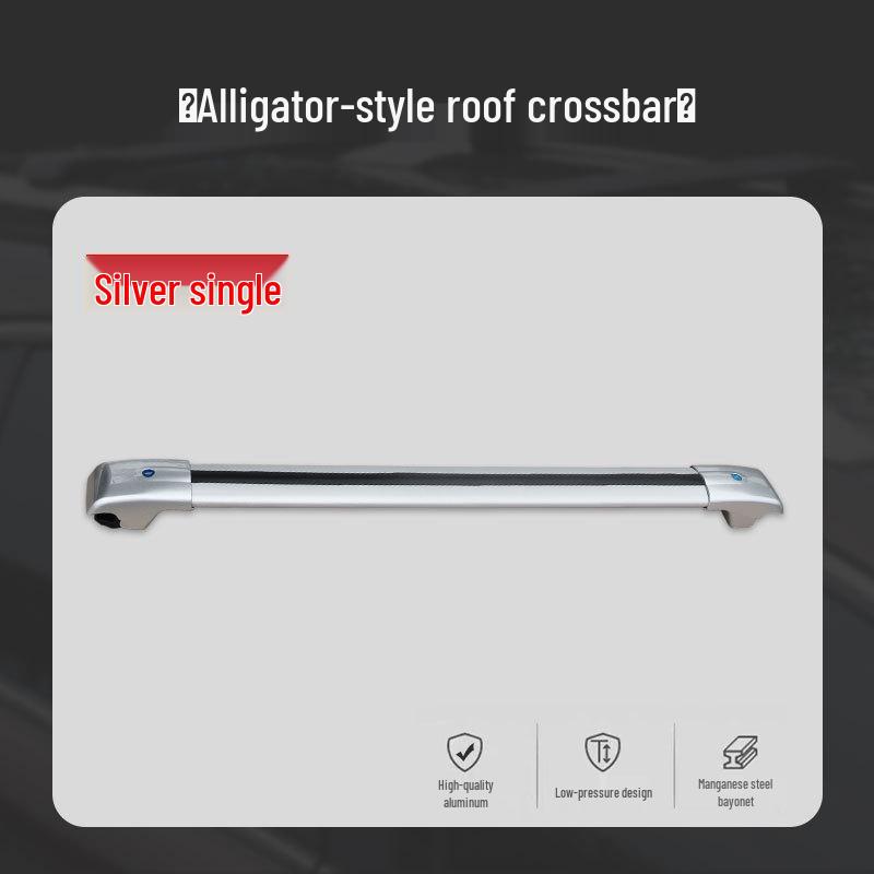 Поперечина багажника на крышу Voyah Zhiyin: Запираемая поперечина для путешествий, багажник на крышу и многое другое.