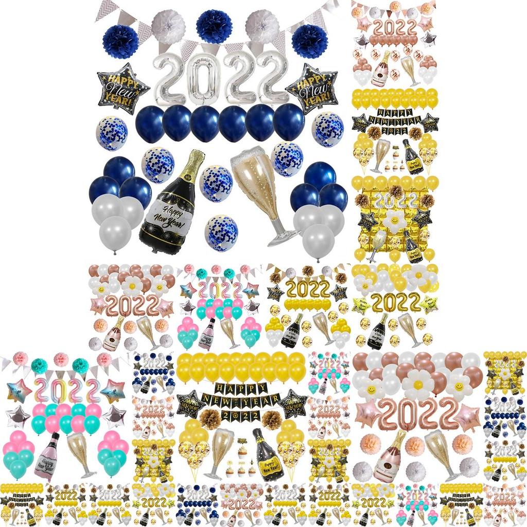 Элегантные новогодние аксессуары для вечеринки 2022, включая набор золотых шаров