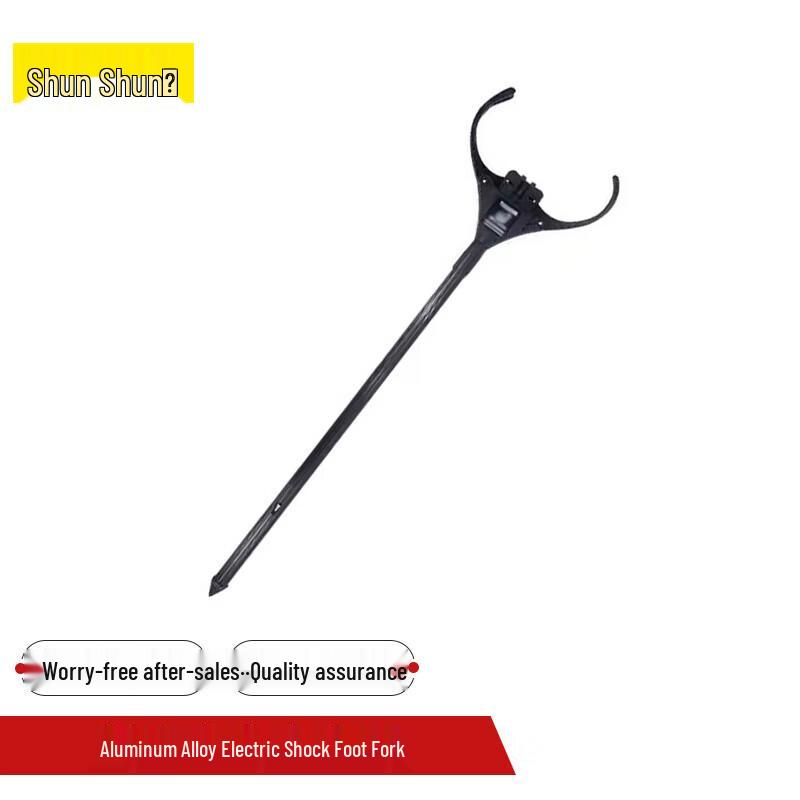 Shunshunni Extendable Reinforced Anti-Riot Steel Fork