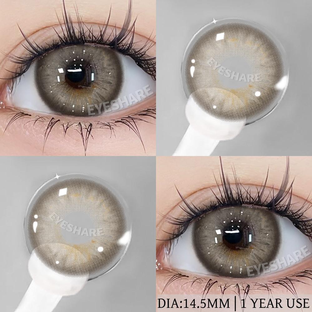 Eyeshare 2 шт. модные новые стильные синие цветные контактные линзы для глаз коричневые цветные контактные линзы для вечеринок блеск для глаз ежегодное использование