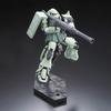RG Zaku II тип массового производства, корейская популярная бандай