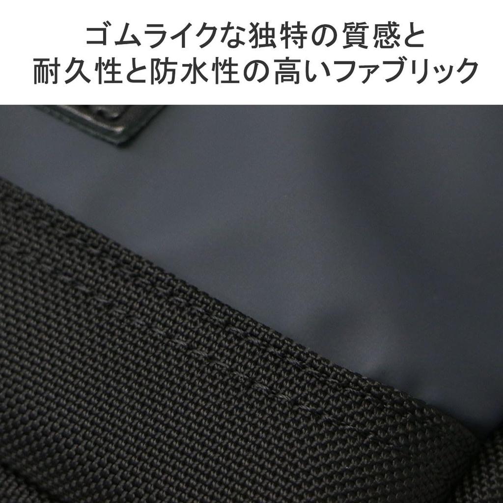 SLICK Shoulder Bag 02488 BLACK [Masterpiece]