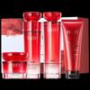 Rellet Hyaluronic Acid Red Pomegranate 4-Piece Skincare Gift Set