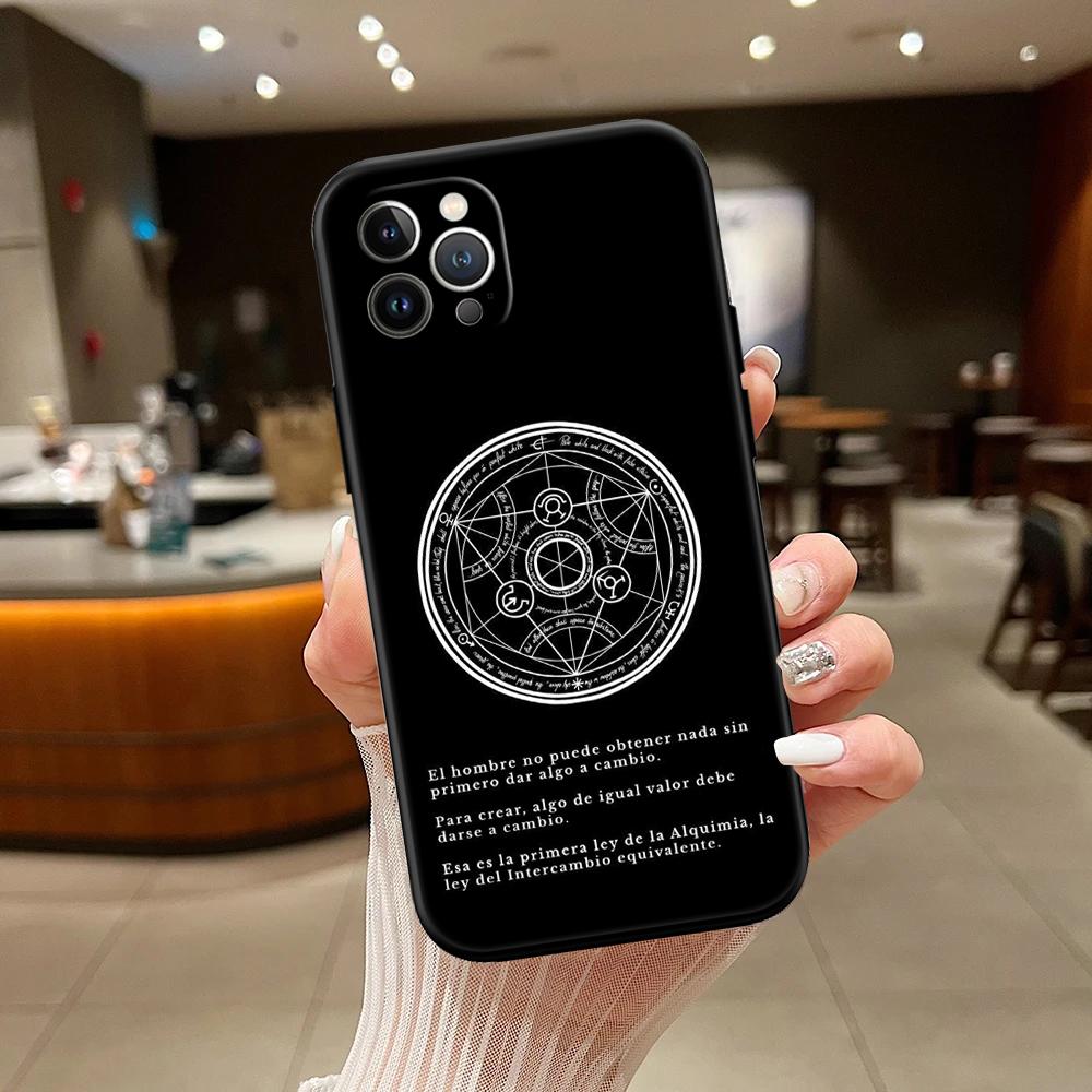 RA13 Fullmetal Alchemist New High-End Shell Phone Case for Xiaomi Poco C40 C50 C51 C55 C65 C71 C75 F3 F5 F6 F7 M2 M3 Pro Ultra