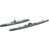 Hasegawa 1 700 Серия WaterlIne Японская Военно-Морская Подводная Лодка I 361 I 171 Пластиковая Модель 433