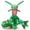 TAKARATOMY ARTS Pocket Monster Pokemon Я выбрал тебя! Ширина плюшевого Рейкваза примерно. 23см
