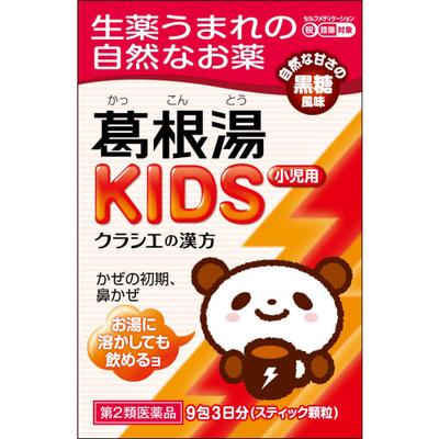 [Препараты класса 2] Каконто ДЕТСКИЙ 9 пакетиков