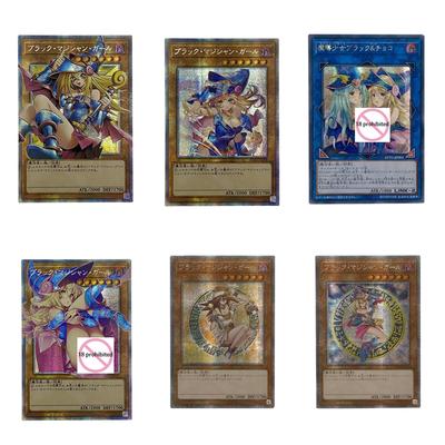 1 шт./набор Yu-Gi-Oh! Черная МагичкаСамоконтроль Коллекционирование Подпись Торговая Флэш-карточка Аниме Мультфильм Подарок