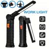 Rechargeable Work Light with Magnet & Hook Handheld Searchlight  For Night Work Outdoor Camping