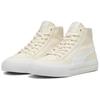 Puma Кроссовки Court Classic Vulc FS Mid Alpine Snow для мужчин, кремово-белые 397265-05