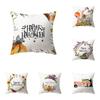 Pumpkin Halloween Theme Pillow Cover Sofa Cushion  Holiday Gift Party Decoration Home Decor