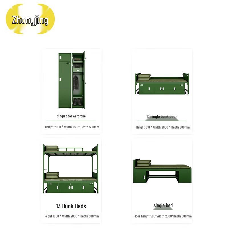 Zhongjing Army Green Modular Wardrobe Bed System