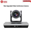 HuiDu KV-13B HD Wide Angle Video Conference & Education Camera