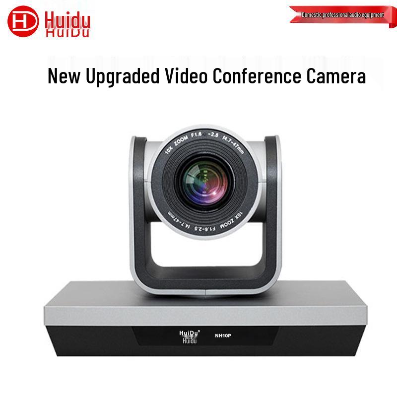HuiDu KV-13B HD Wide Angle Video Conference & Education Camera