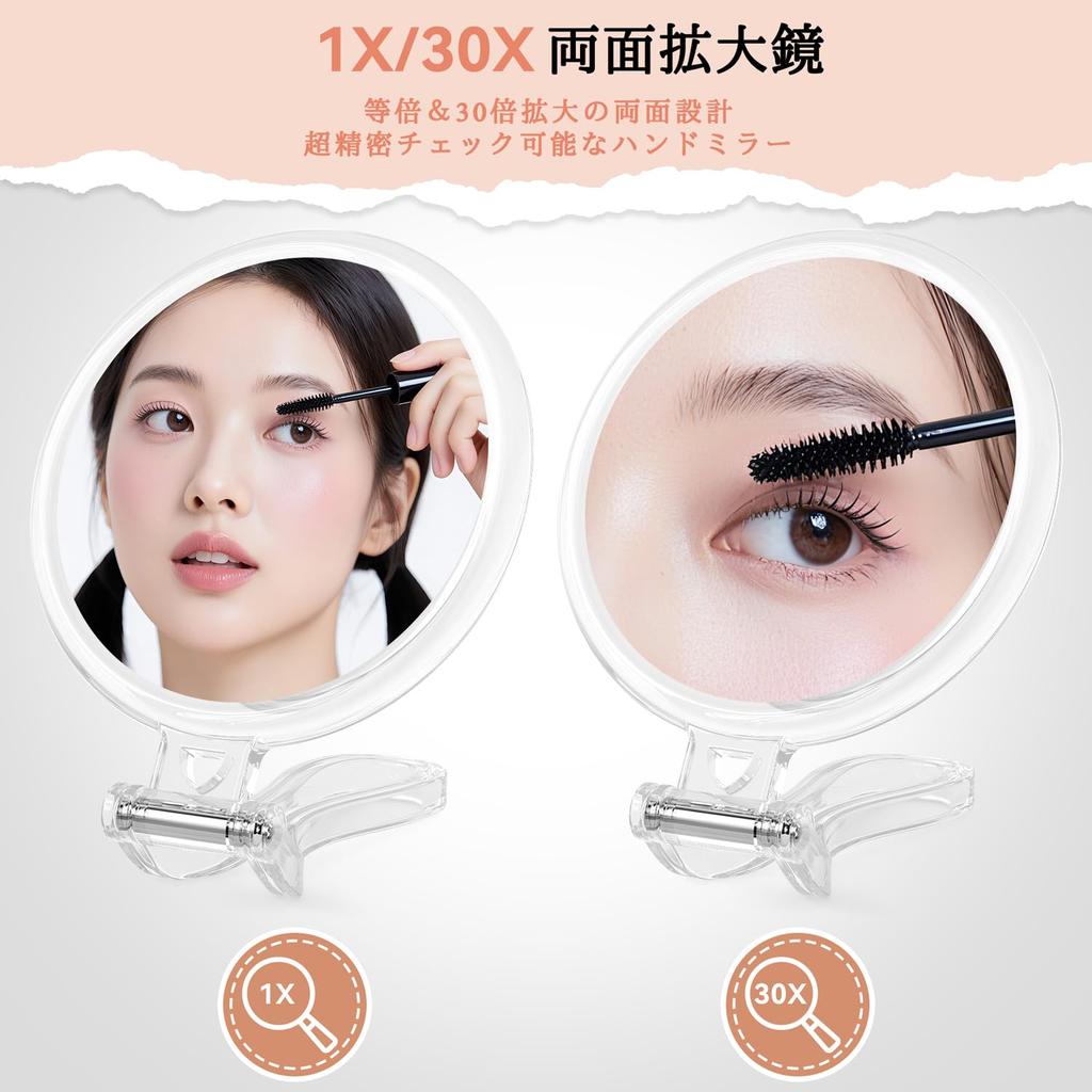 Auxmir Ручное увеличительное стекло 30x и 1x Складное с подставкой и ручным зеркалом для подвешивания с легко очищаемым зеркалом, Увеличение, Зеркало, Зеркало,