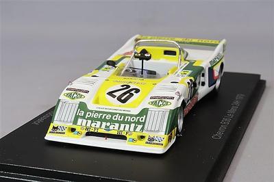 Spark Chevron B36 1979 24 часа Ле-Мана 1/43 #26 М.Дюбуа/М.Менан/П.Ф.Руссело