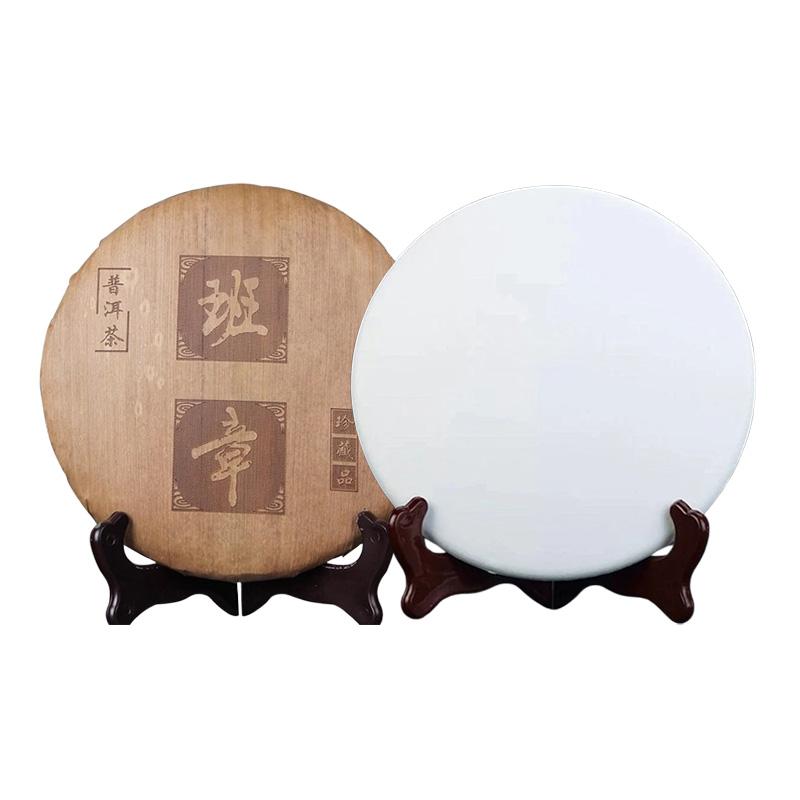 357 г китайский чай пуэр из провинции Юньнань, модель для самостоятельной свадебной вечеринки, антикварная полка, украшение с узором, без упаковки, модель
