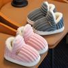 Новые зимние плюшевые тапочки в краткую полоску для детей, нескользящая мягкая подошва, для мальчиков и девочек, теплая высокая домашняя хлопковая обувь с обхватом пятки