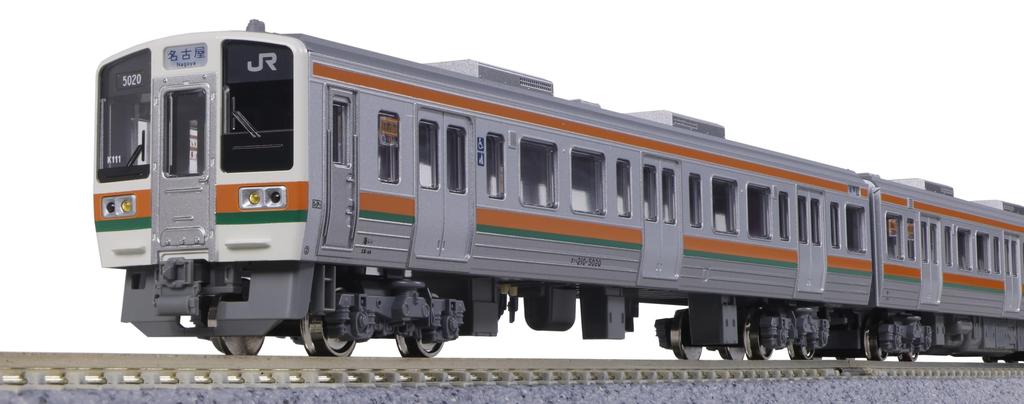 KATO N Gauge 211 Series 5000 Series Chuo Main Line Set Railway Model Train 3-Car 10-1860