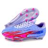 Футбольные бутсы Tf Broken Nails Искусственный газон AG Nails Кожаные ноги Молодежь Студенты Мальчики и Девочки Обувь для тренировок на открытом воздухе