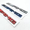 IXEA6 ABS Logo AMG Emblem Letters Car Trunk Badge For Mercedes Benz A B C E S GLA GLB GLC GLE GLS Vito G Class AMG Sticker